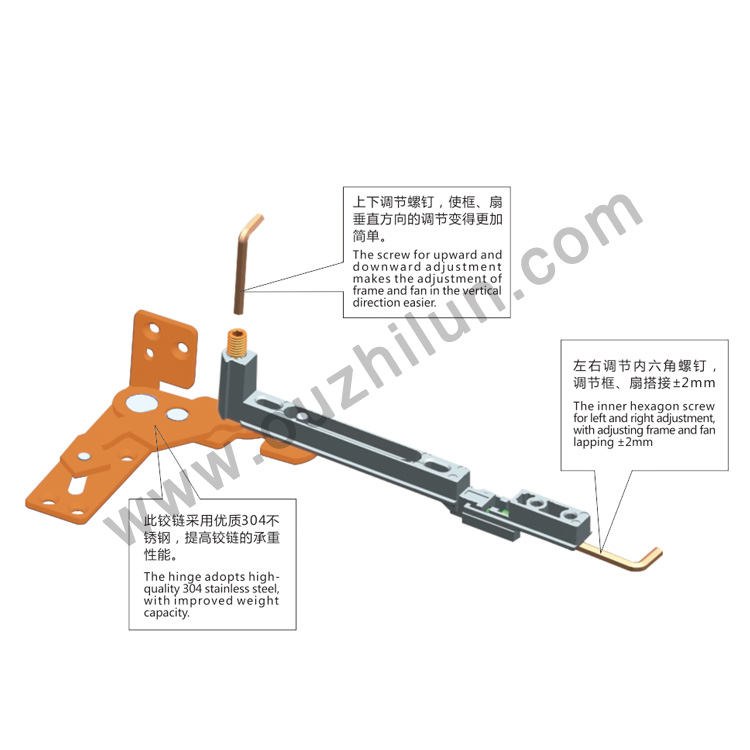 铝塑铝隐形铰链 OHL.JL-005B