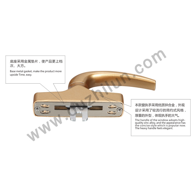 执手 OHL.DB-8011